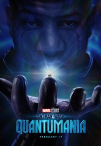 Plakat Filmu Ant-Man and the Wasp: Quantumania (2023)